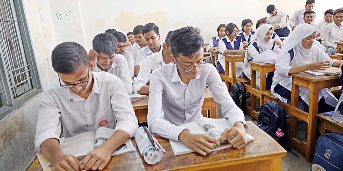 বাংলাদেশের সরকার ব্যবস্থা অধ্যায়ের ৭টি বহুনির্বাচনি প্রশ্ন ও উত্তর, ৪র্থ পর্ব, এসএসসি পরীক্ষার পৌরনীতি ও নাগরিকতা
